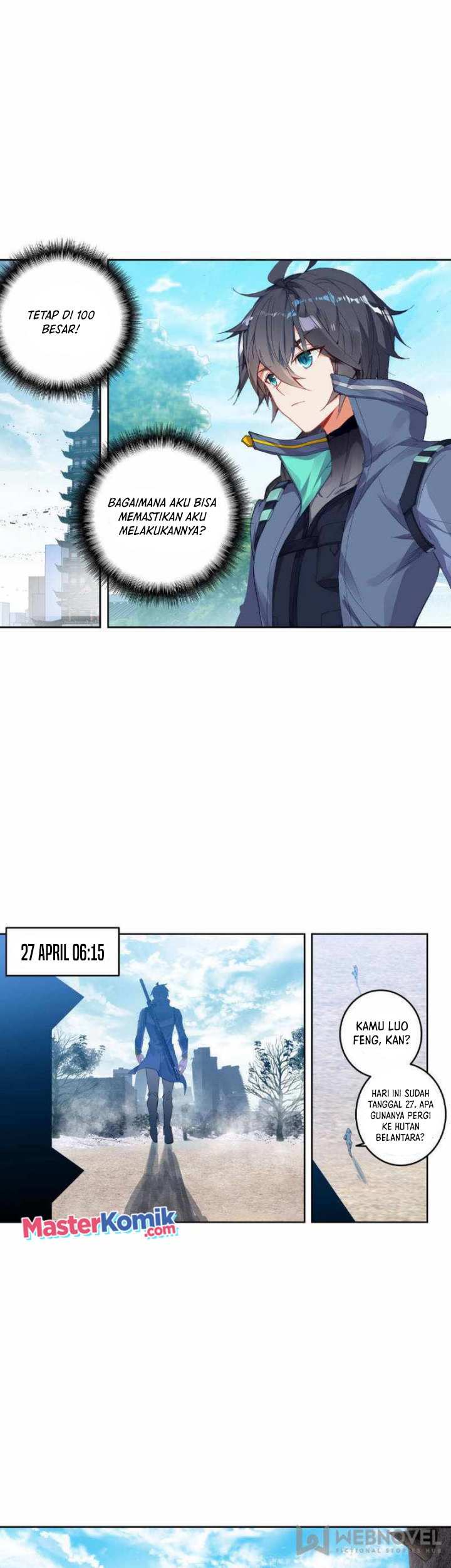 Tunshi Xingkong Chapter 151 - halaman 7