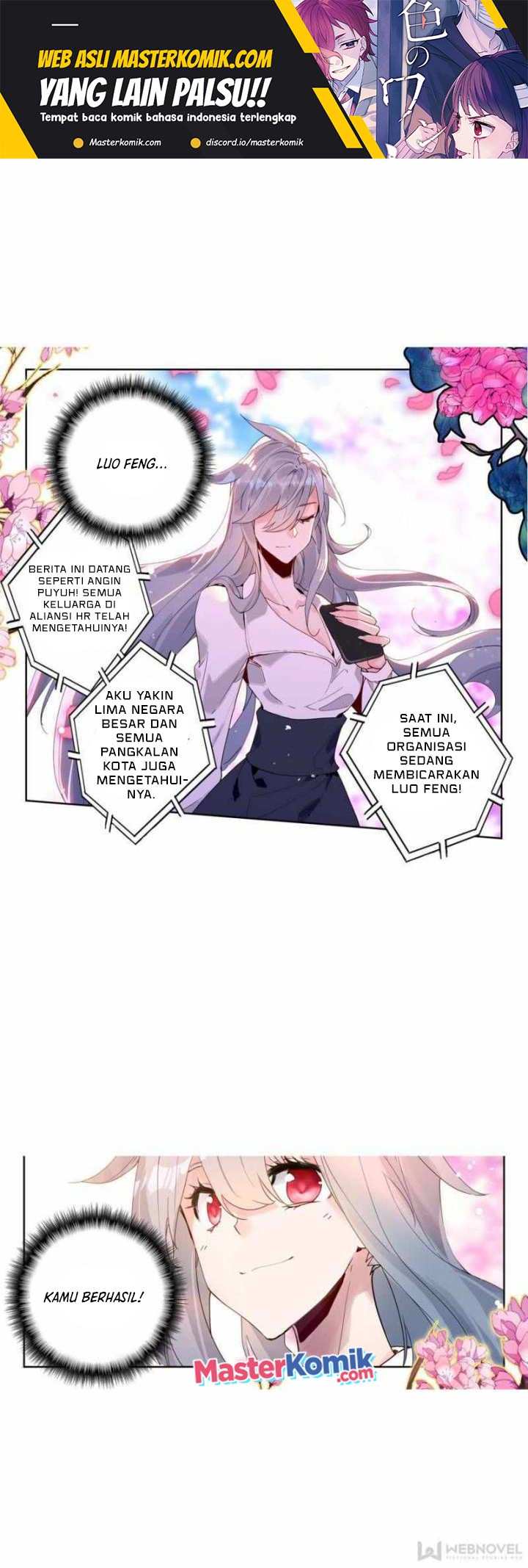 Tunshi Xingkong Chapter 154 - halaman 2