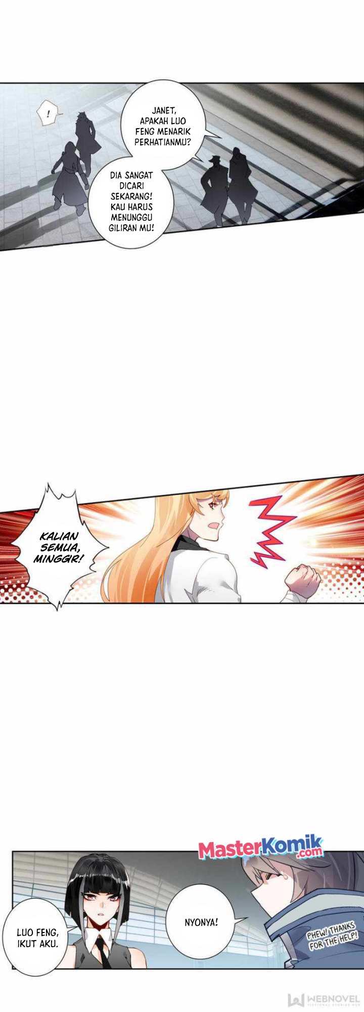 Tunshi Xingkong Chapter 155 - halaman 4