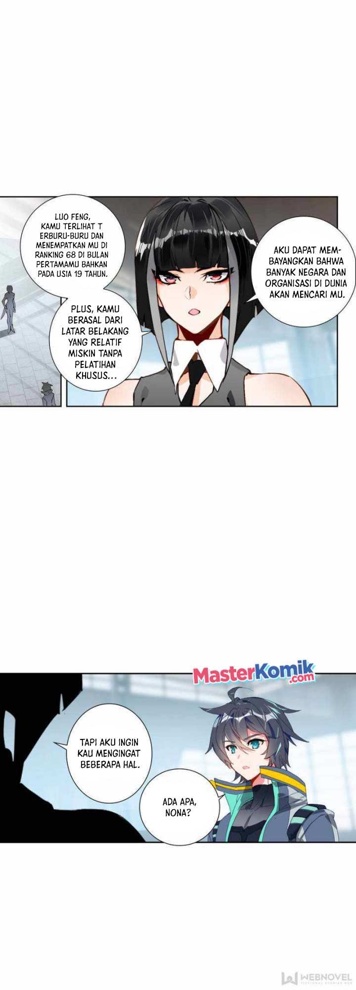 Tunshi Xingkong Chapter 155 - halaman 5