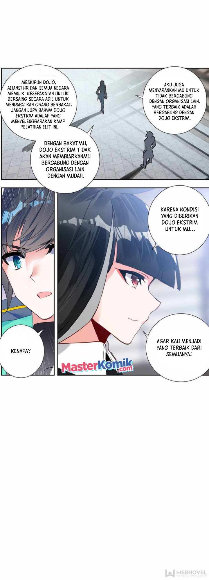 Tunshi Xingkong Chapter 155 - halaman 6