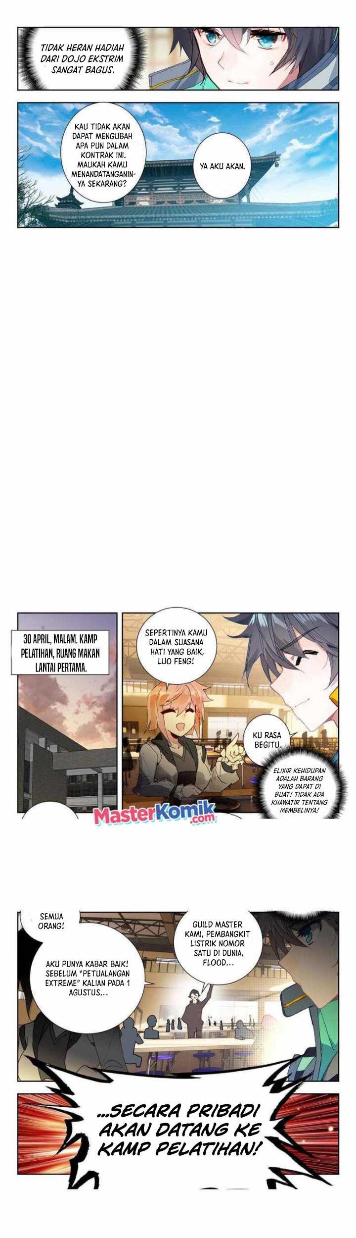 Tunshi Xingkong Chapter 158 - halaman 4