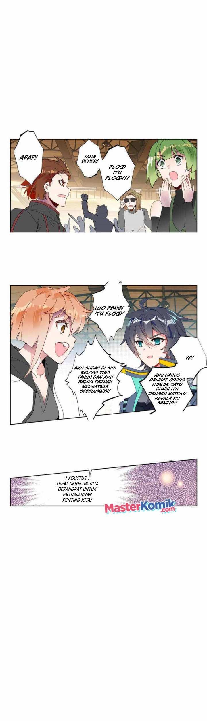 Tunshi Xingkong Chapter 158 - halaman 6