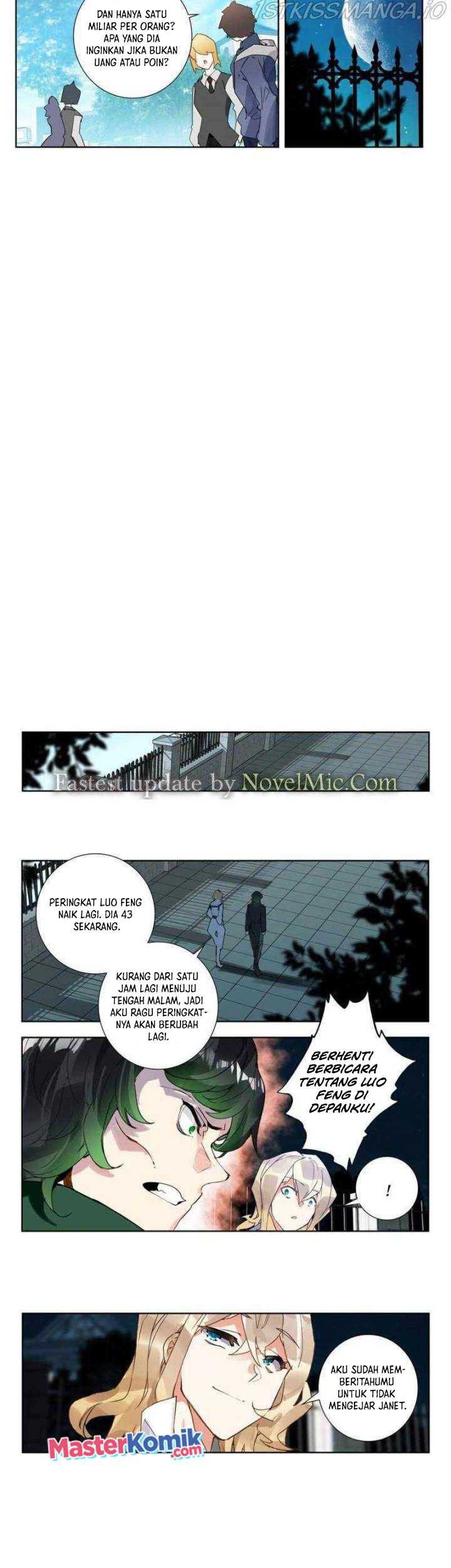 Tunshi Xingkong Chapter 159 - halaman 12
