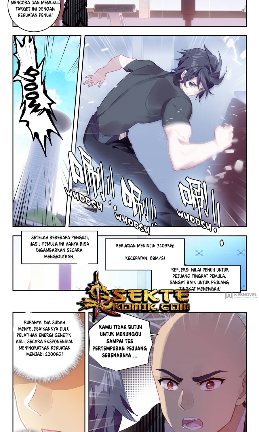 Tunshi Xingkong Chapter 16 - halaman 3