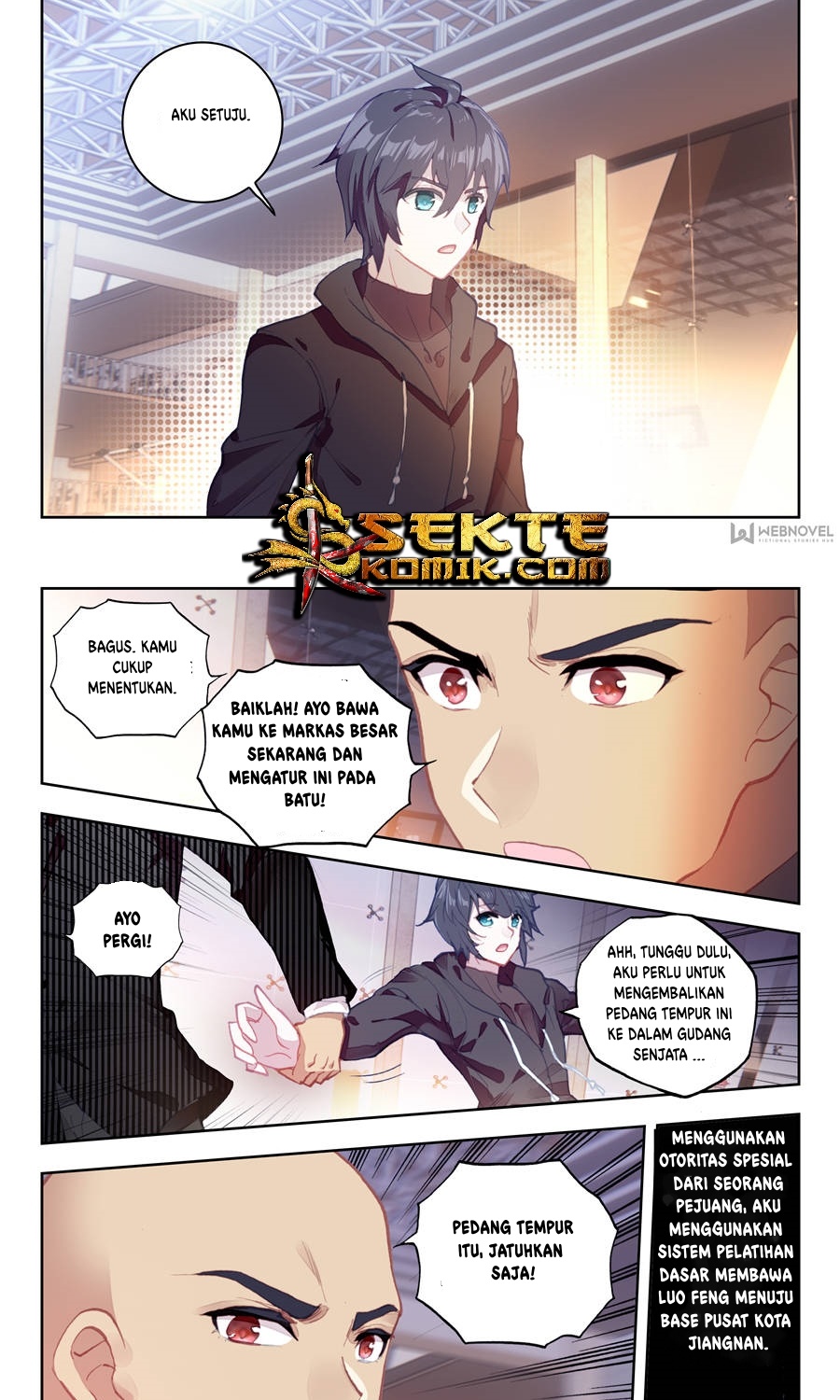 Tunshi Xingkong Chapter 16 - halaman 5