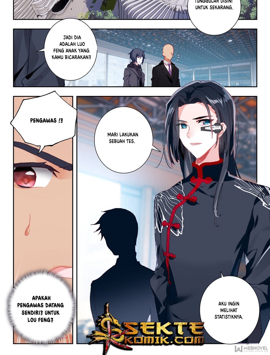 Tunshi Xingkong Chapter 16 - halaman 8