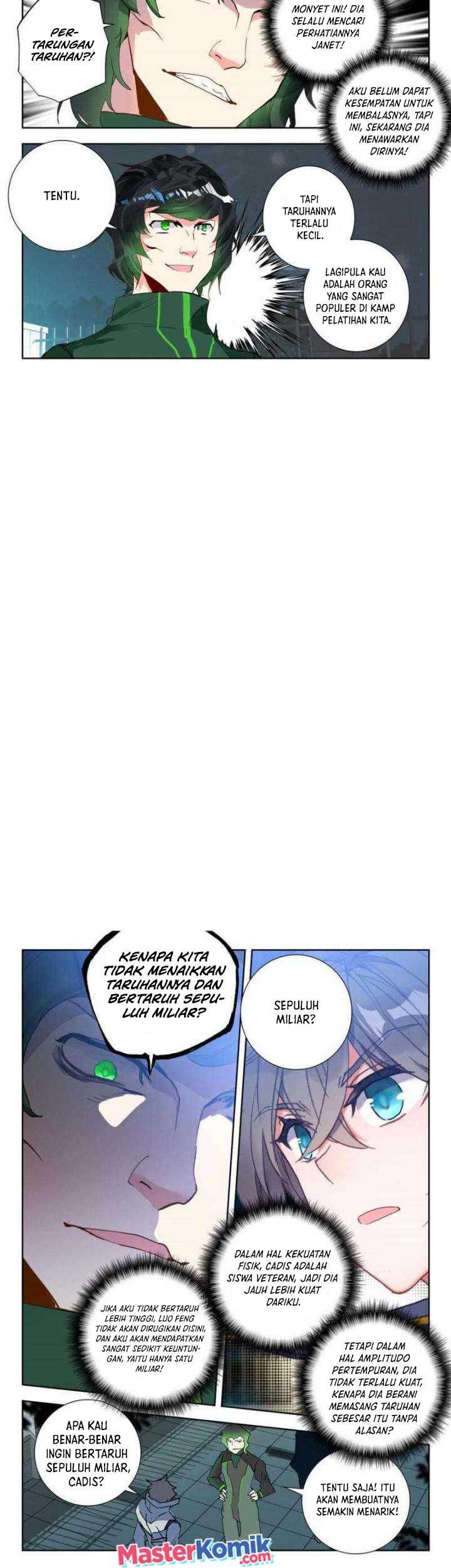 Tunshi Xingkong Chapter 160 - halaman 4