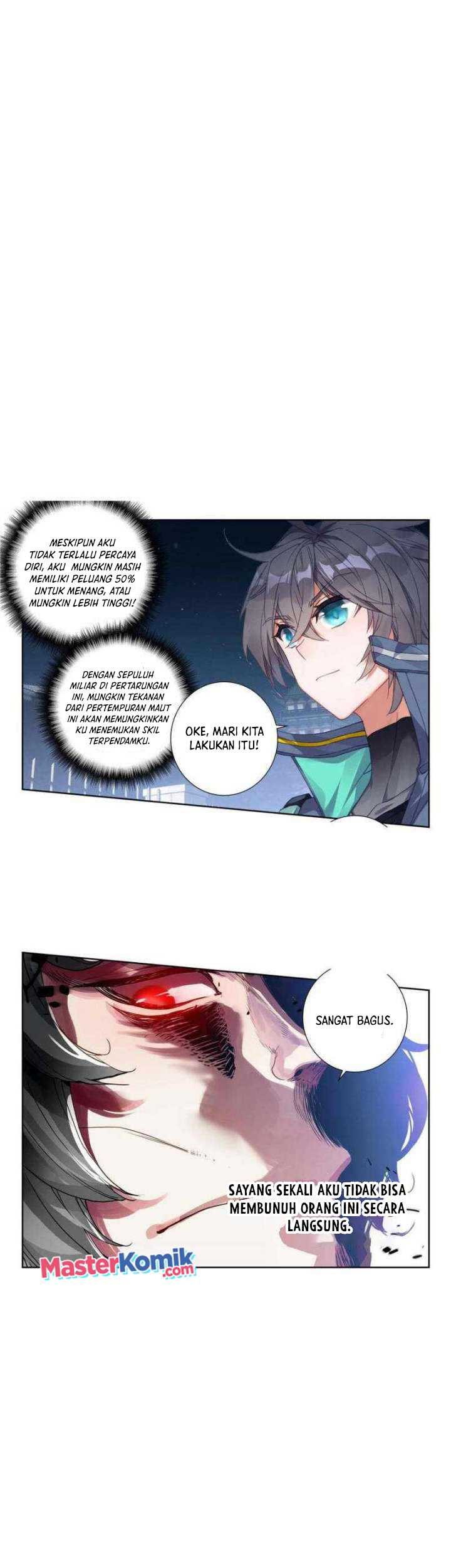 Tunshi Xingkong Chapter 160 - halaman 6