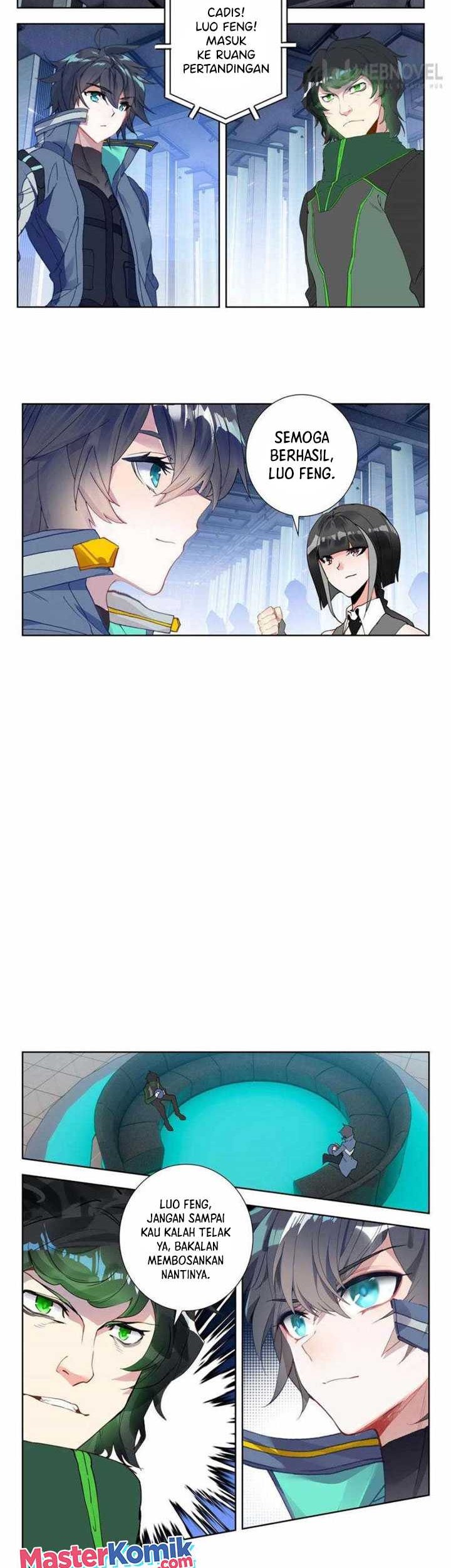 Tunshi Xingkong Chapter 161 - halaman 3