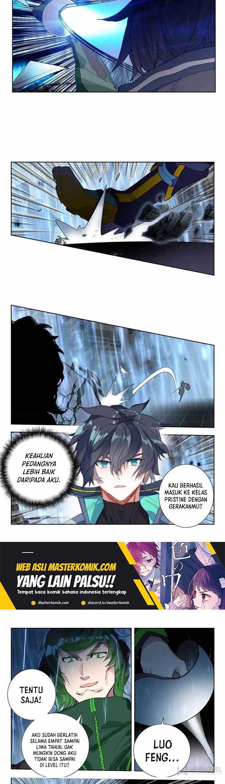 Tunshi Xingkong Chapter 162 - halaman 3