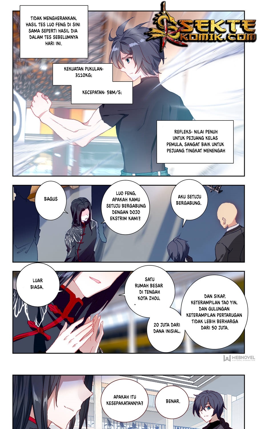 Tunshi Xingkong Chapter 17 - halaman 2