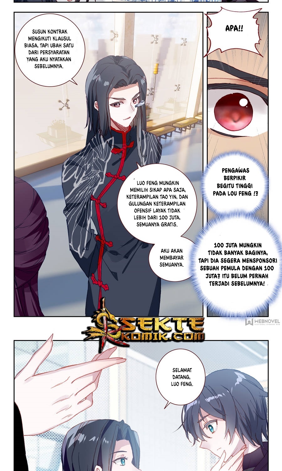 Tunshi Xingkong Chapter 17 - halaman 3