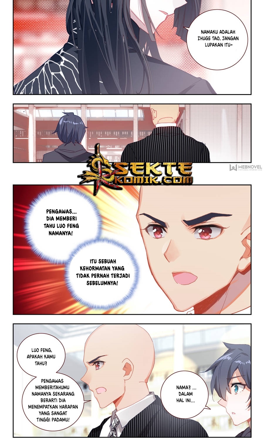 Tunshi Xingkong Chapter 17 - halaman 5