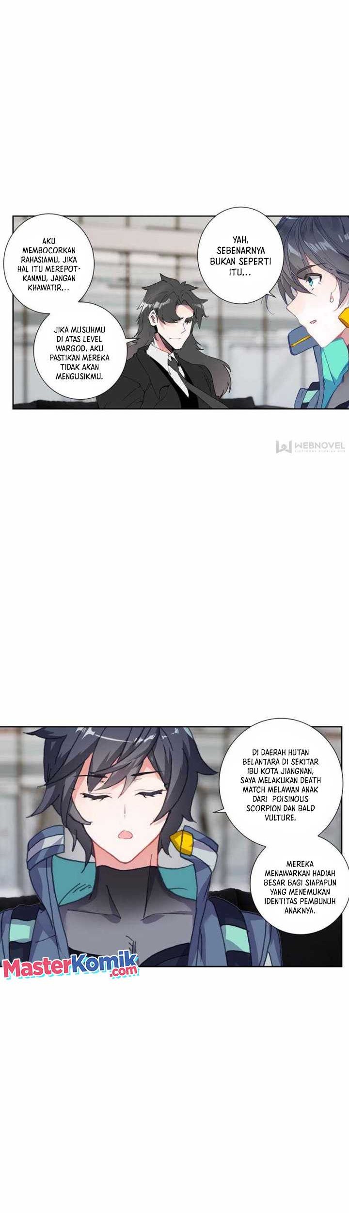 Tunshi Xingkong Chapter 170 - halaman 3