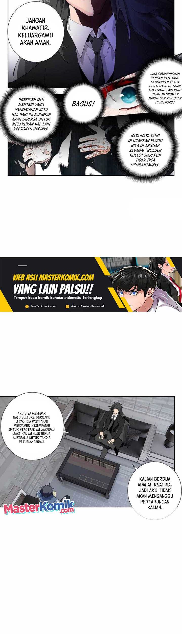 Tunshi Xingkong Chapter 170 - halaman 6