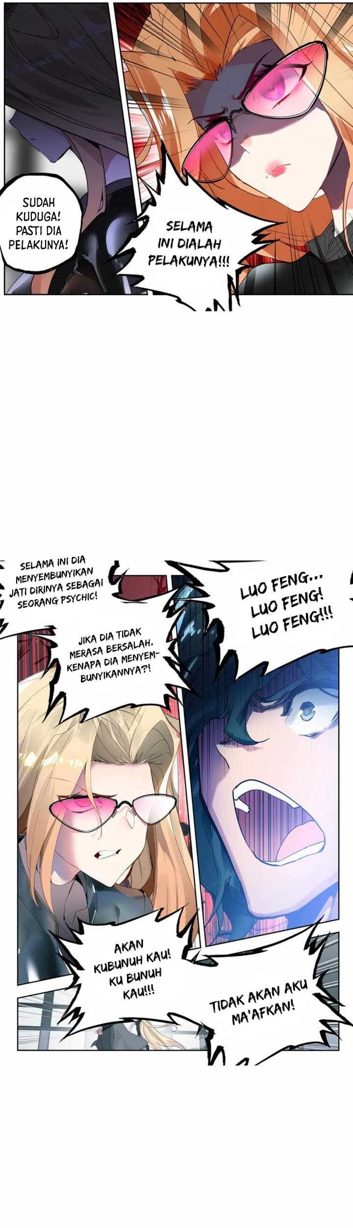 Tunshi Xingkong Chapter 171 - halaman 3
