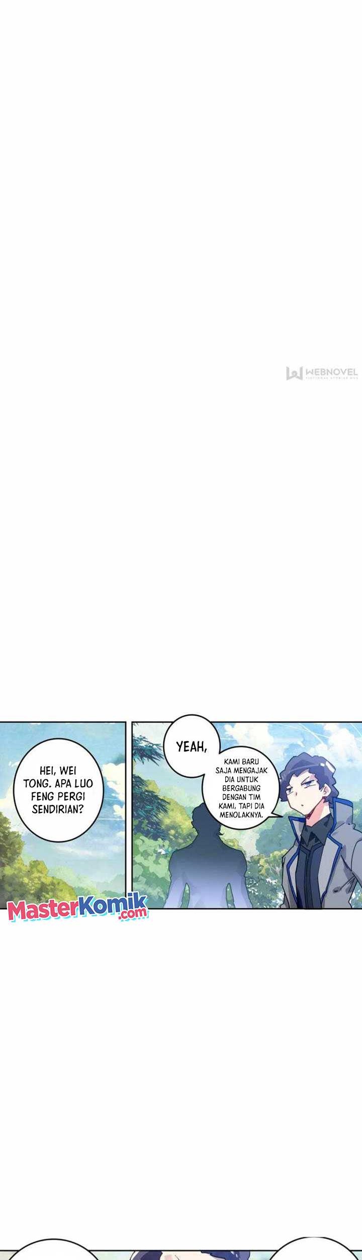 Tunshi Xingkong Chapter 172 - halaman 6