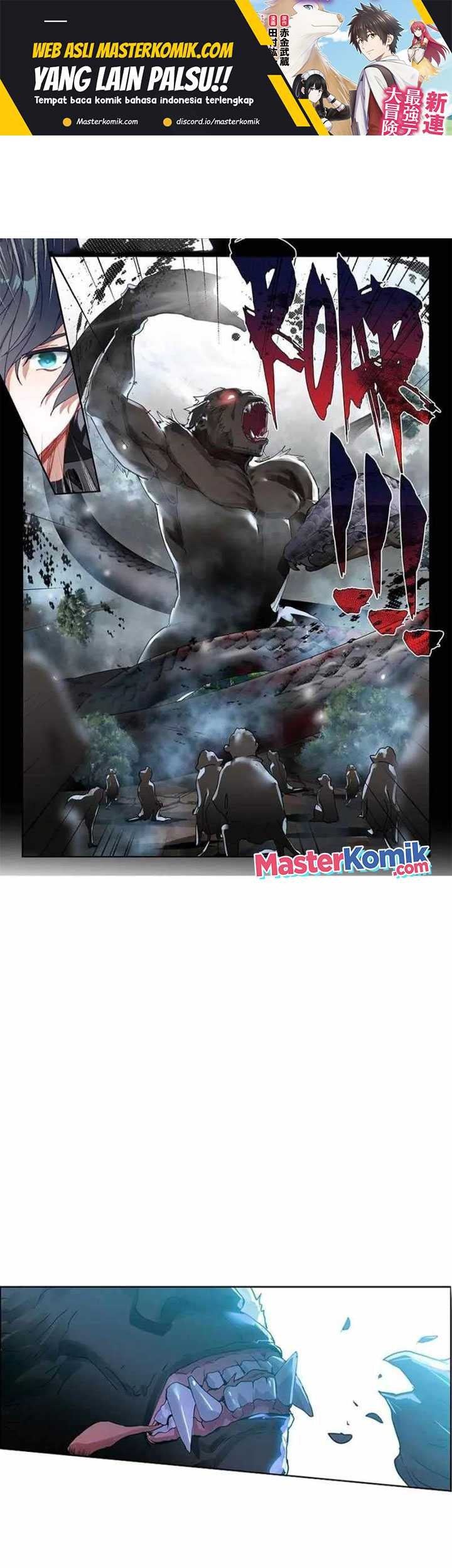 Tunshi Xingkong Chapter 175 - halaman 2
