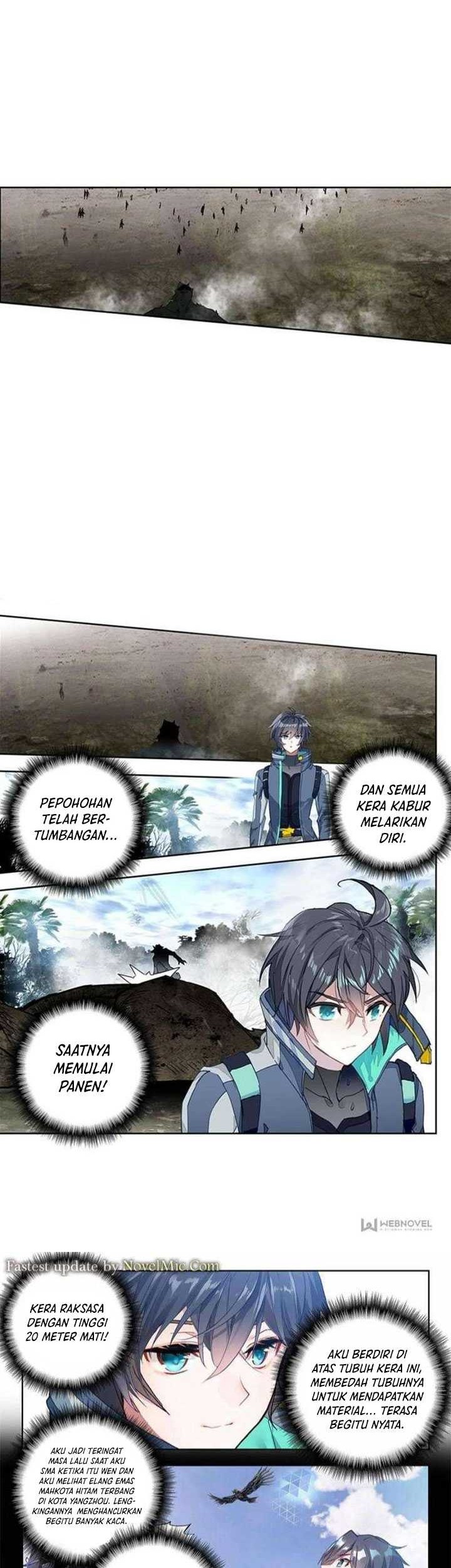 Tunshi Xingkong Chapter 176 - halaman 7