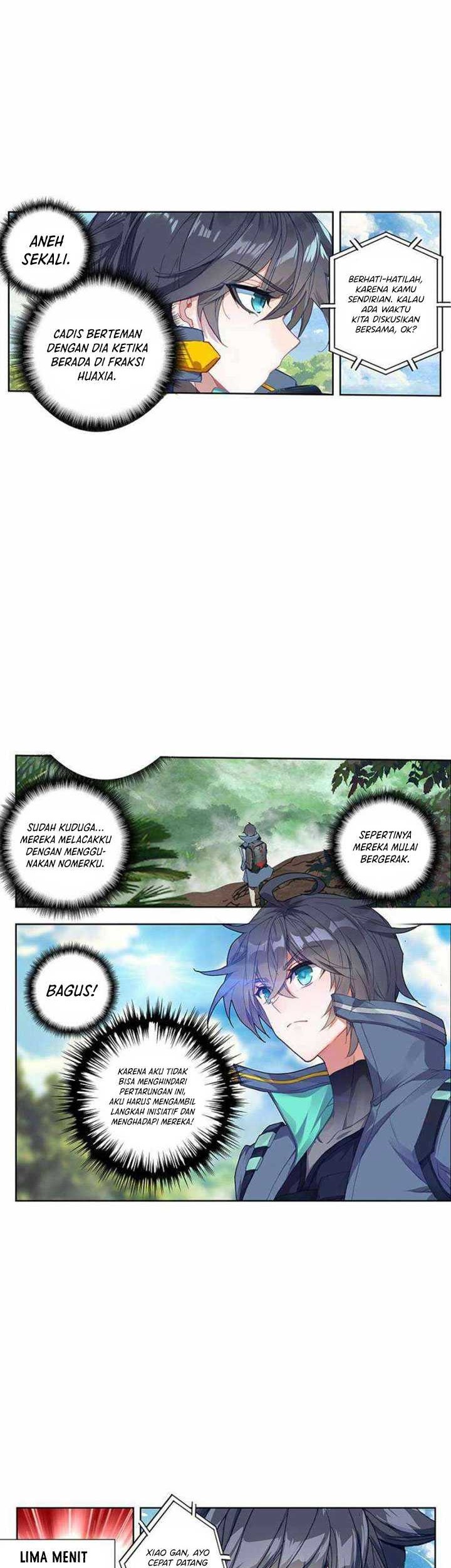 Tunshi Xingkong Chapter 177 - halaman 3