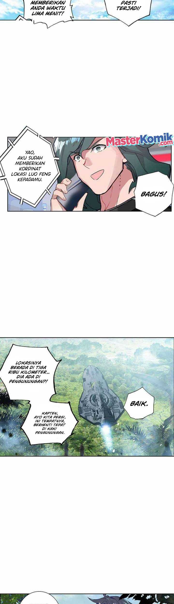 Tunshi Xingkong Chapter 177 - halaman 5