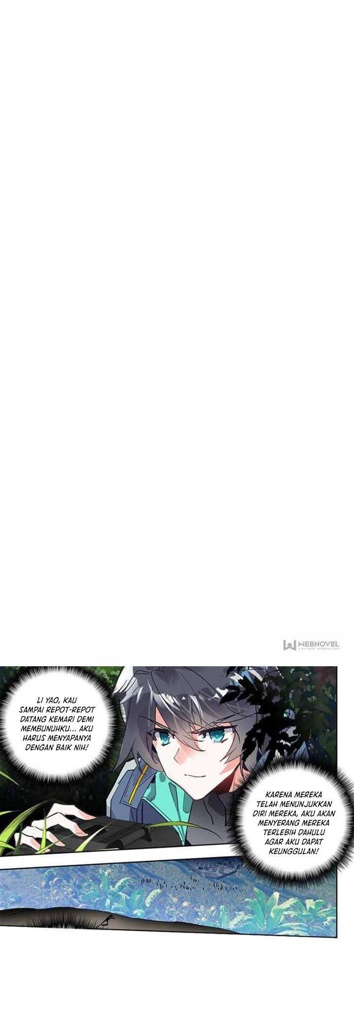 Tunshi Xingkong Chapter 177 - halaman 7