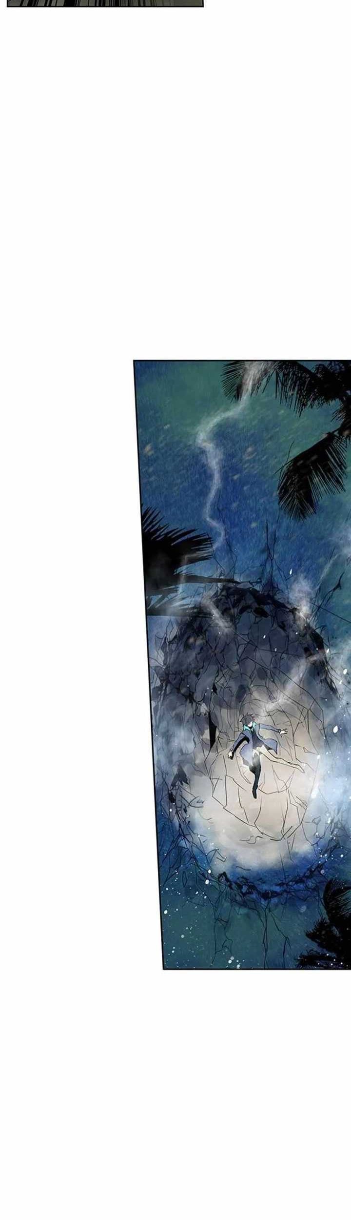 Tunshi Xingkong Chapter 179 - halaman 6