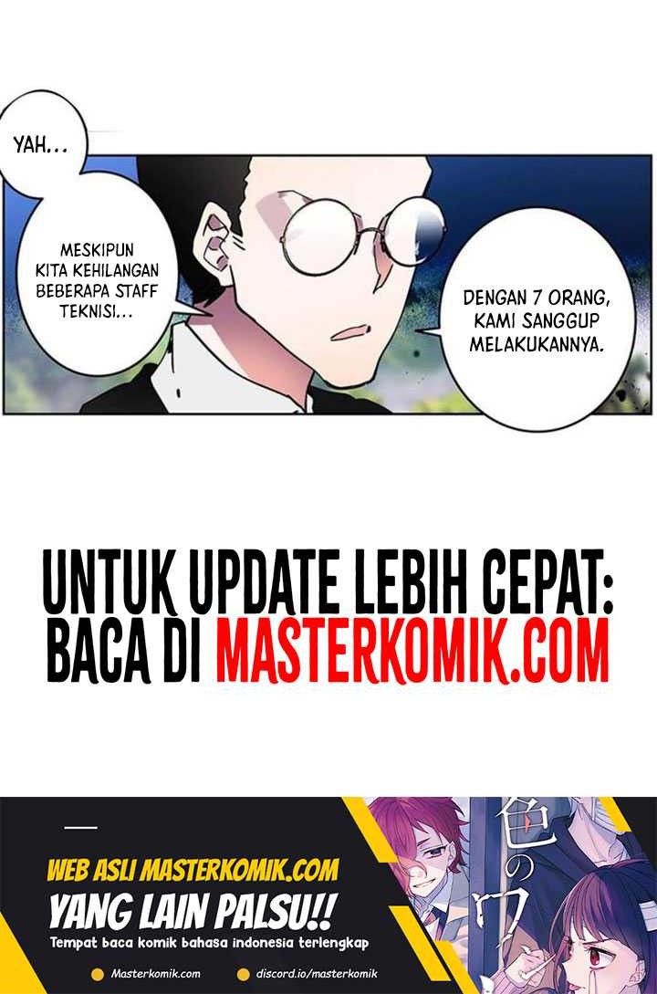 Tunshi Xingkong Chapter 180 - halaman 10