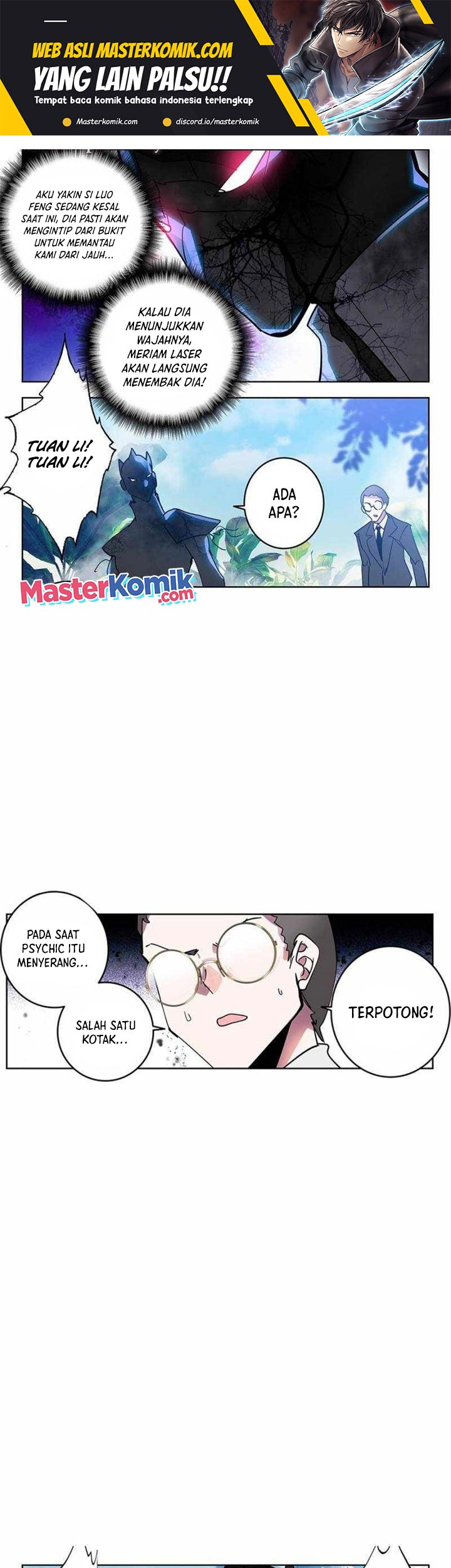 Tunshi Xingkong Chapter 181 - halaman 2