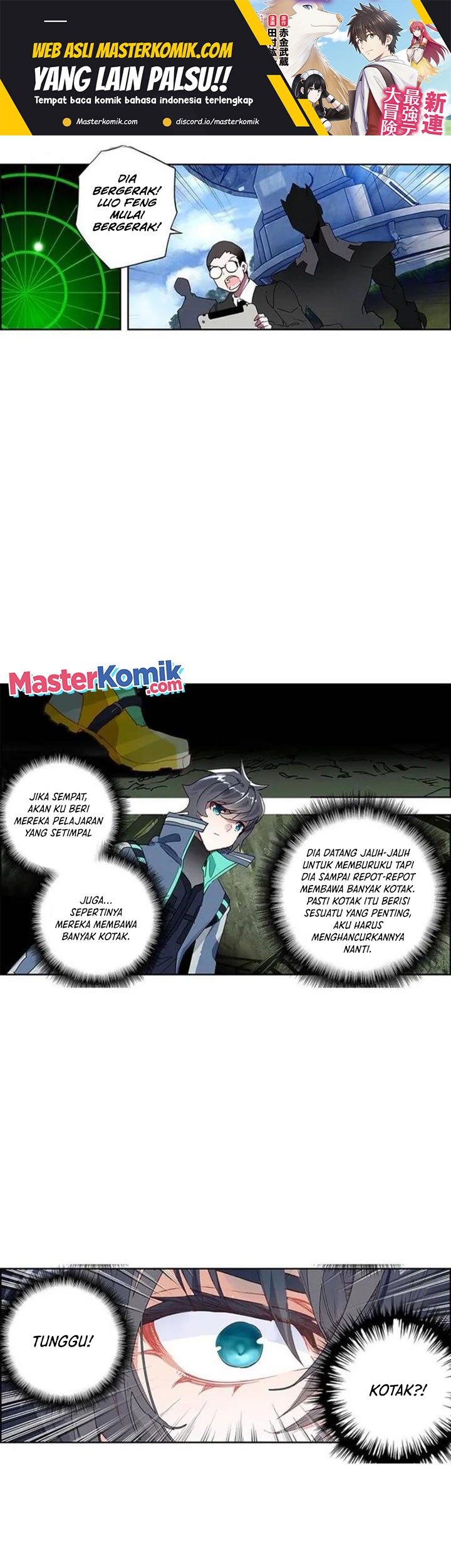 Tunshi Xingkong Chapter 182 - halaman 2