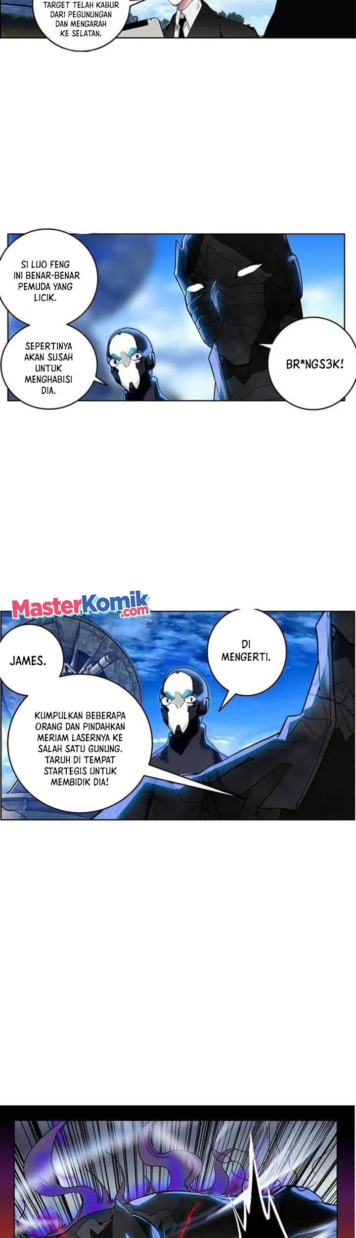 Tunshi Xingkong Chapter 182 - halaman 6