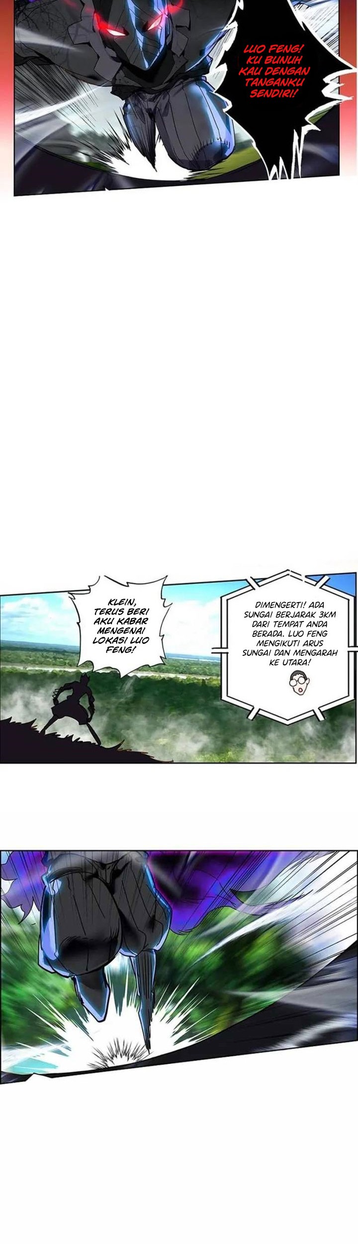 Tunshi Xingkong Chapter 182 - halaman 7