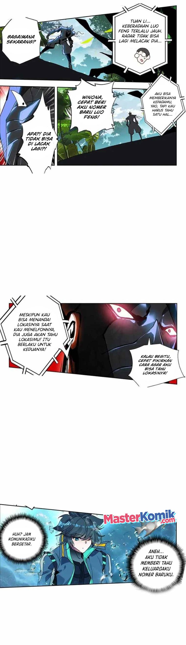 Tunshi Xingkong Chapter 182 - halaman 8