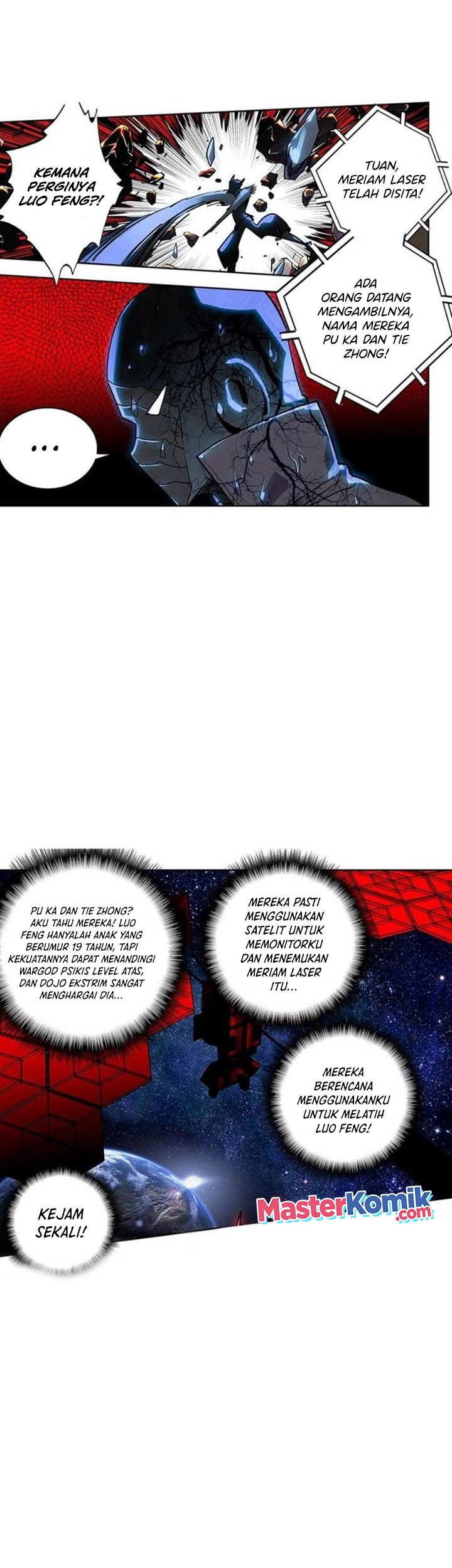 Tunshi Xingkong Chapter 183 - halaman 5
