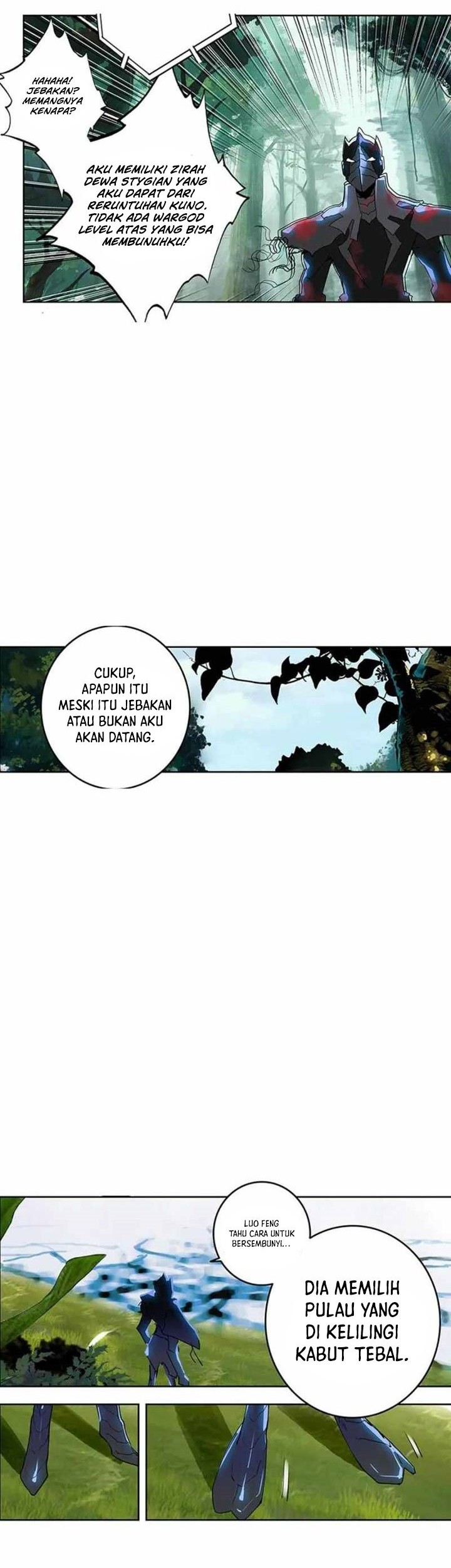 Tunshi Xingkong Chapter 185 - halaman 6