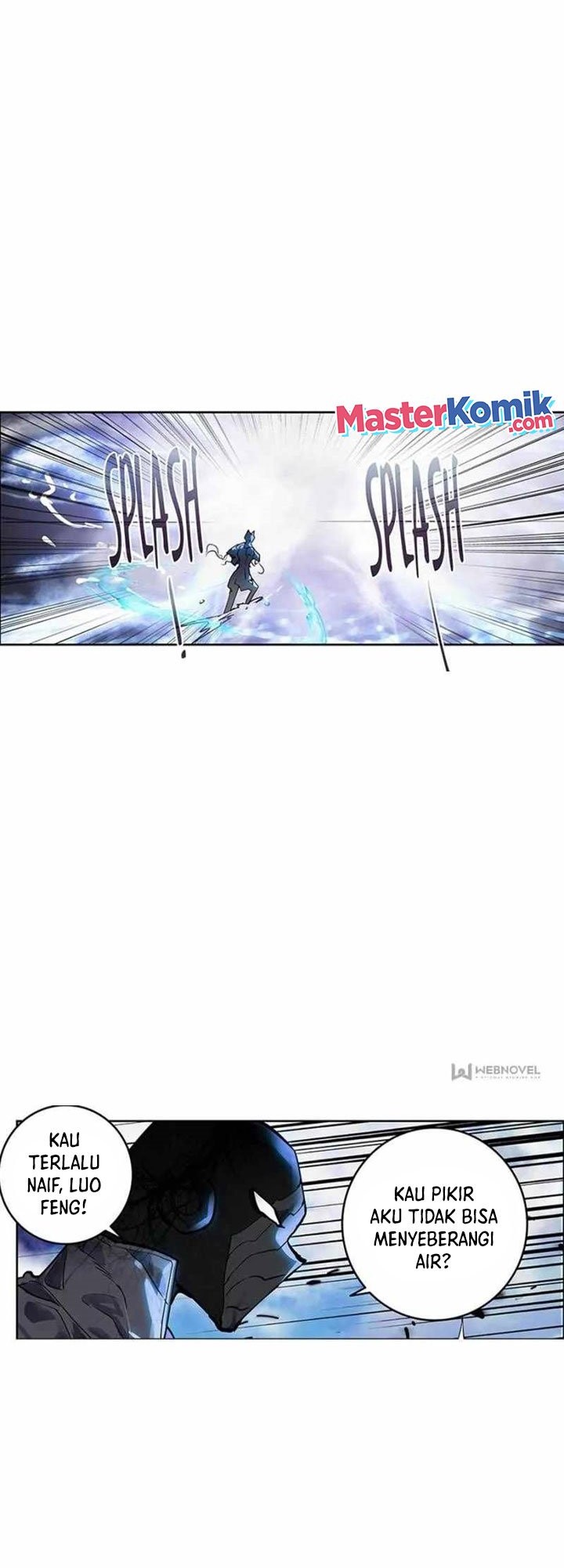 Tunshi Xingkong Chapter 185 - halaman 7