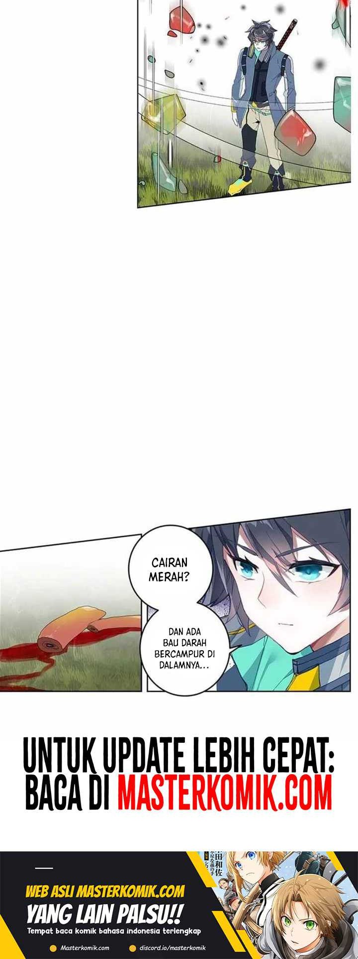 Tunshi Xingkong Chapter 186 - halaman 10