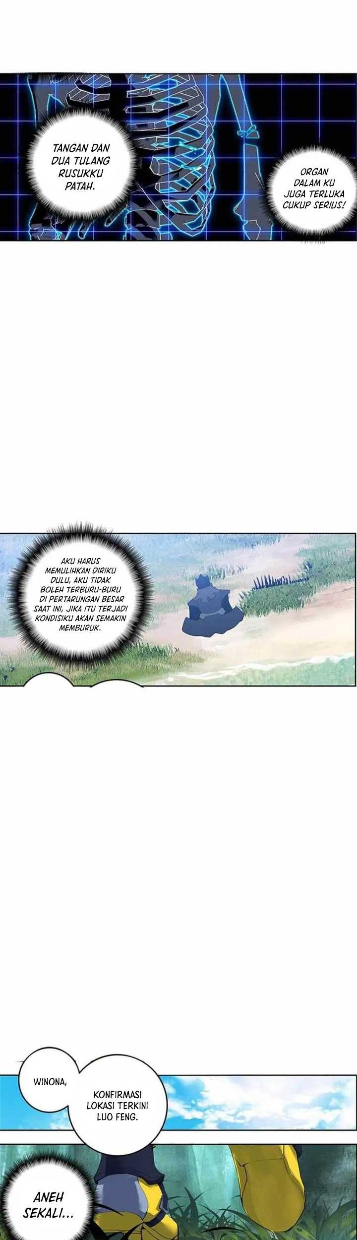 Tunshi Xingkong Chapter 186 - halaman 6