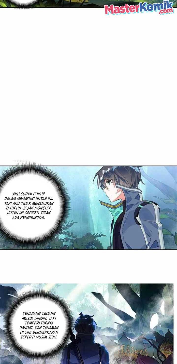 Tunshi Xingkong Chapter 186 - halaman 7
