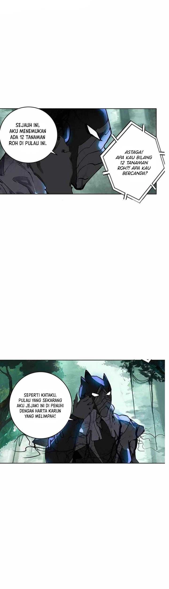Tunshi Xingkong Chapter 188 - halaman 11