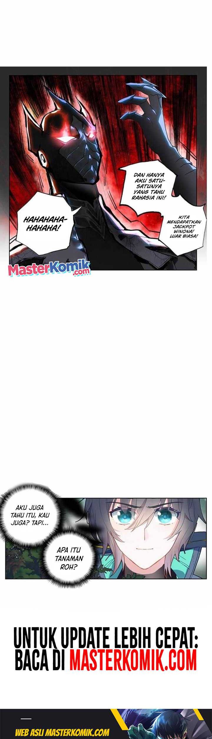 Tunshi Xingkong Chapter 188 - halaman 12