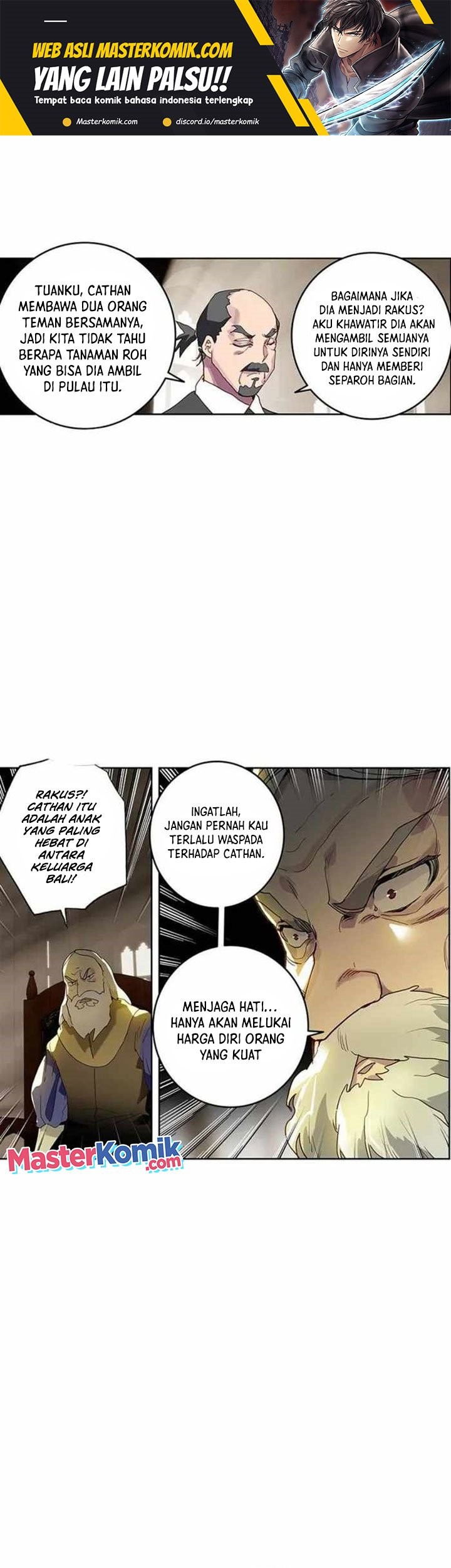 Tunshi Xingkong Chapter 190 - halaman 2