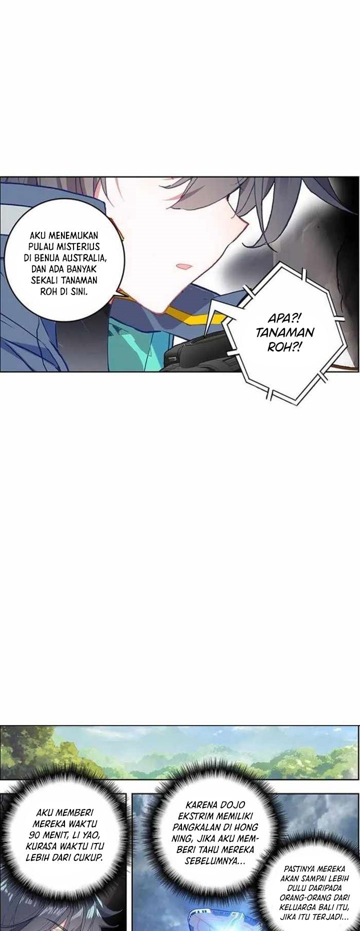 Tunshi Xingkong Chapter 190 - halaman 4