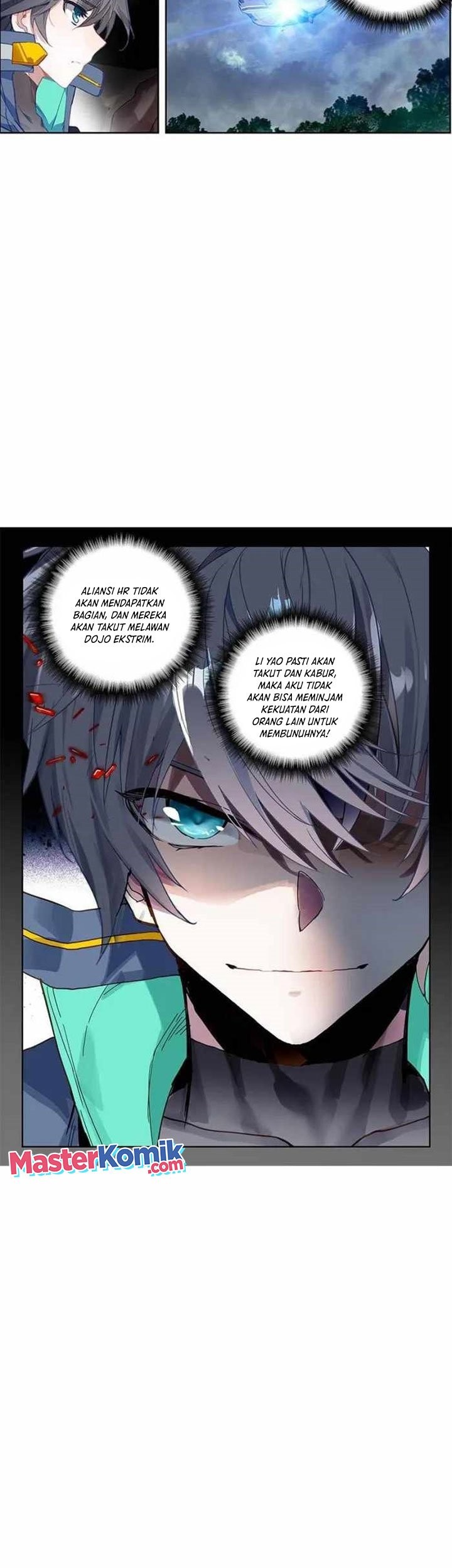 Tunshi Xingkong Chapter 190 - halaman 5