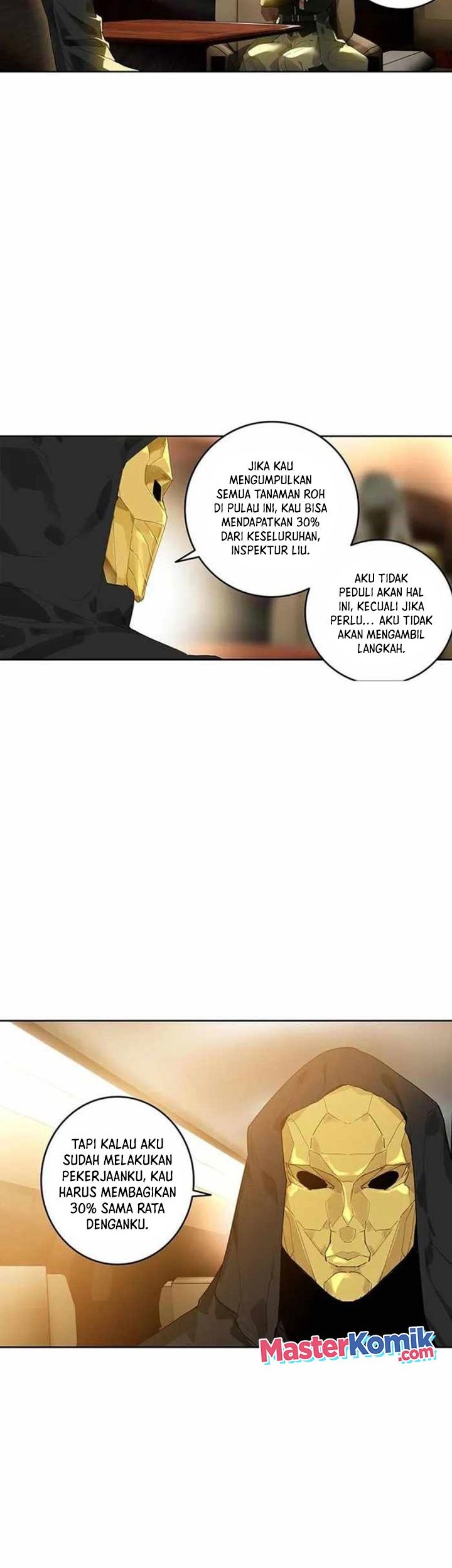 Tunshi Xingkong Chapter 190 - halaman 9