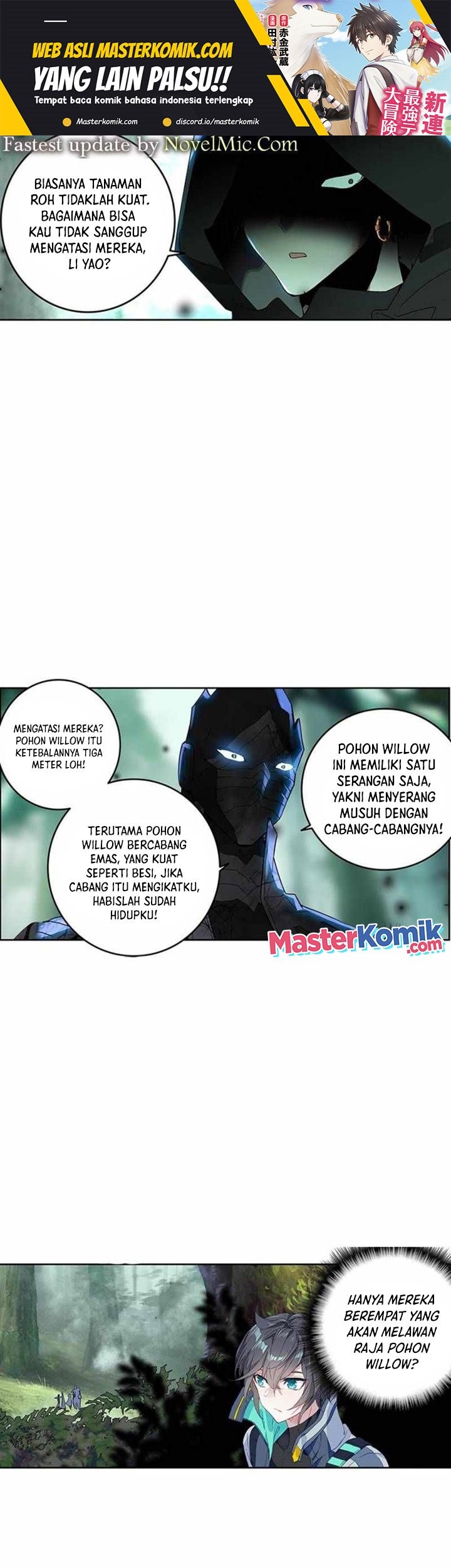 Tunshi Xingkong Chapter 191 - halaman 2