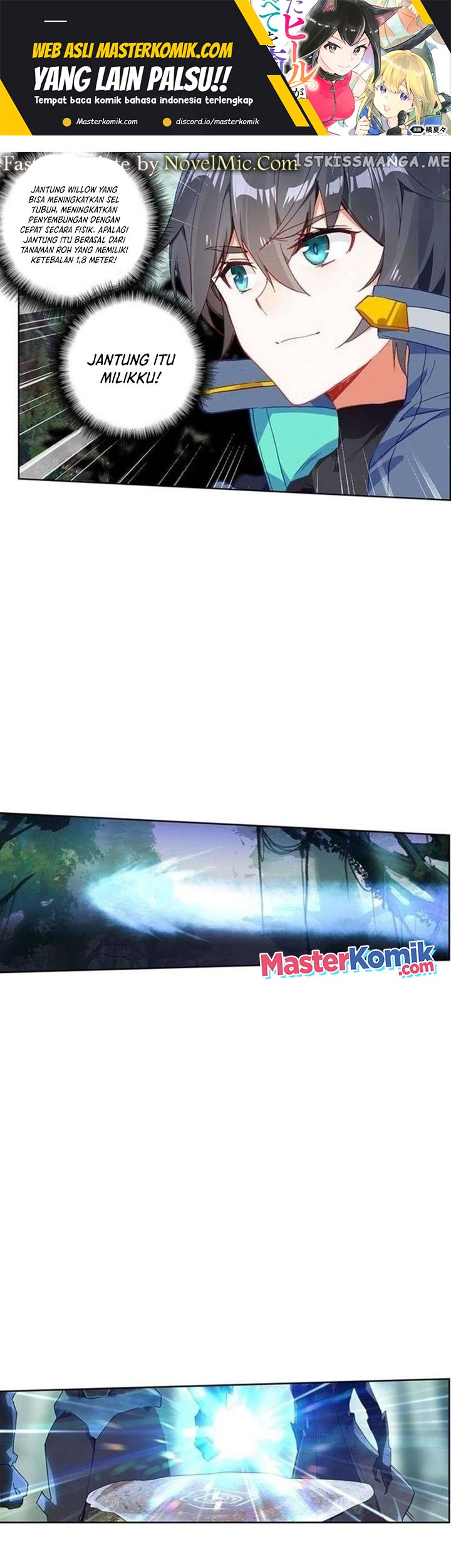 Tunshi Xingkong Chapter 193 - halaman 2