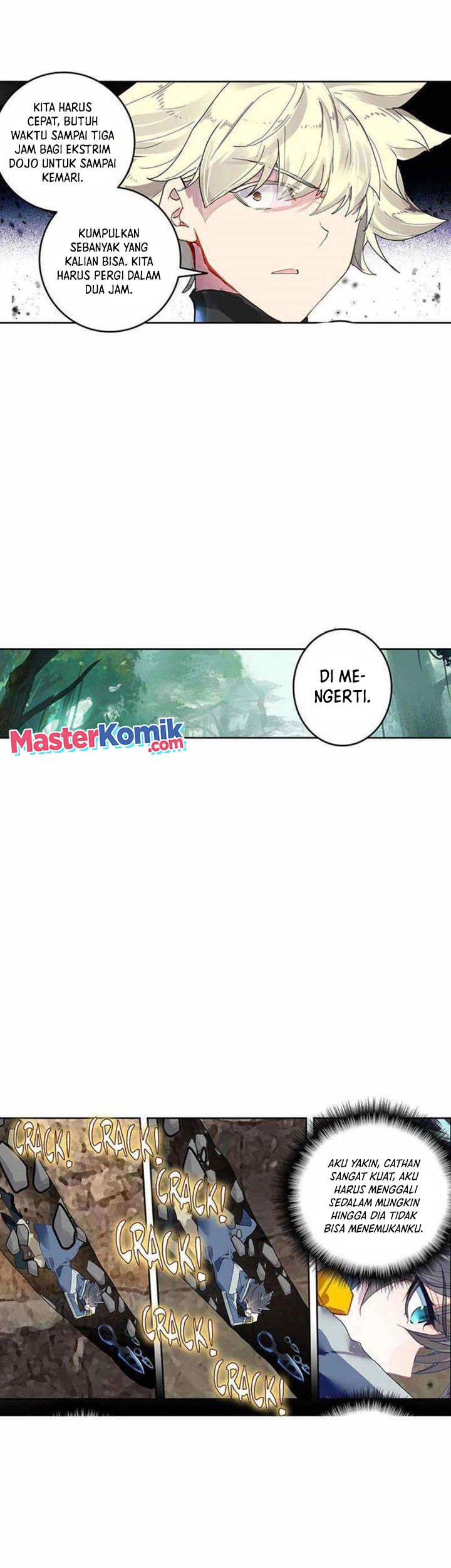 Tunshi Xingkong Chapter 193 - halaman 8