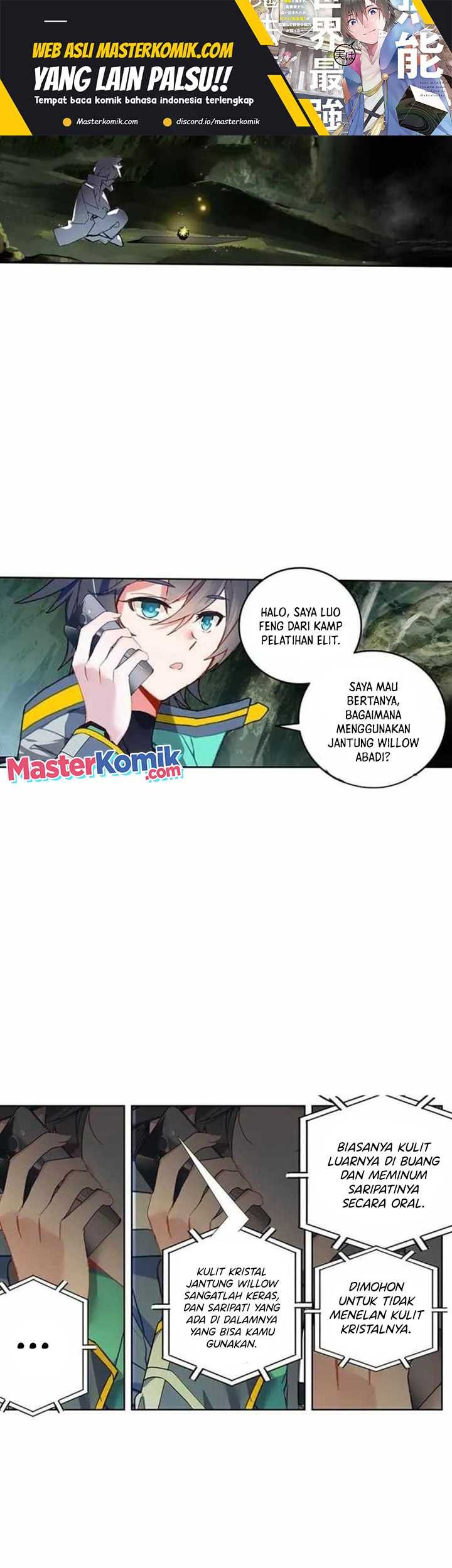 Tunshi Xingkong Chapter 194 - halaman 2